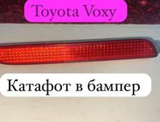 Toyota Voxy капот, бампер, фары, амортизаторы и много других запчастей в наличии и под заказ 