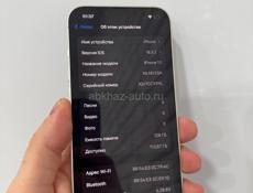 iPhone 13 128gb идеал 