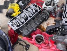 BRP