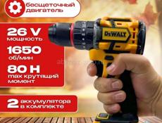 Шуруповерт бесщеточный (+79409157101 звонить вотсапп)