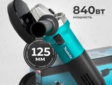 Болгарка (+79409157101 звонить вотсапп) 