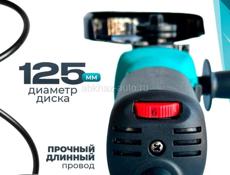 Болгарка (+79409157101 звонить вотсапп) 