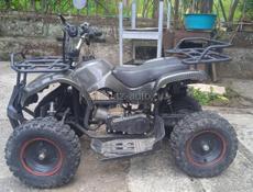 ATV A7-003E