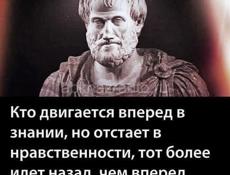 Требуются работники 