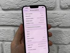 13 pro max 128gb 🔋100%