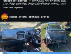 Экскаватор