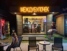 Крутой бармен