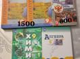 Продаю книги 9 класса