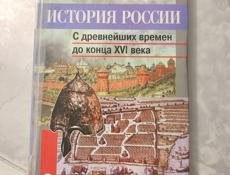 Продаю книгу 6 класса 