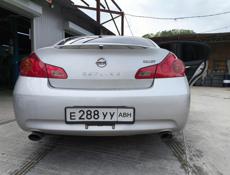 Nissan Skyline