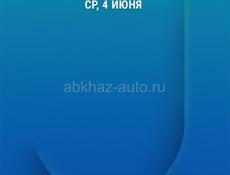 Любые роботы 