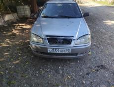 Chery Amulet