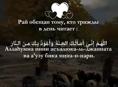 Снимаю квартира 