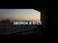 Велик
