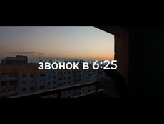 Велик