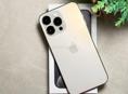 14 pro max 256 gb