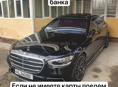 Куплю сбер и альфу банк