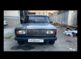 А626ВН