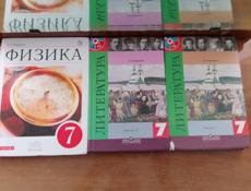 Продаю книги 