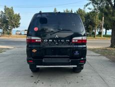 Mitsubishi Space Wagon