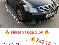 Nissan Fuga
