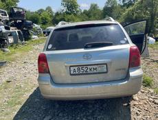 Авторазбор +79407751511