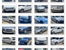 Авторазбор +79407751511