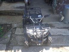 ATV A7-003E