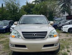 Lexus GX