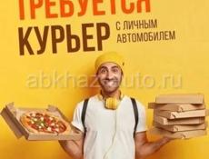 ИЩЕМ ВОДИТЕЛЯ КУРЬЕРАНА СВОЕМ АВТО