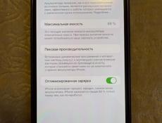 Продаю iPhone 14 PRO MAX 256 гб