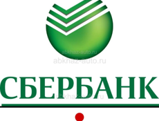 Нужны люди,для оформления Российской Сбер карты, наличие Абхазского паспорта, и что бы раньше, не оформляли на себя сбер карту, повезём в Адлер и привезём обратно,  платим 10 тысяч , а так же покупаем уже готовые карты платим 7 тысяч