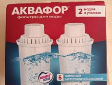 Фильтр для воды
