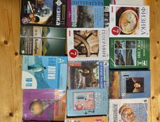 продаю книги все по 450₽