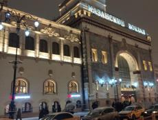 Участок