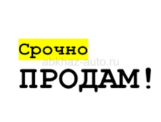 Рядом с границей 