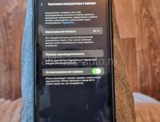 Продаю тилифон хорошим состоянии Фейс True работают экран имеет чучуть треску все вопросы пишите на вацап либо обмен 🔥🔥🔥