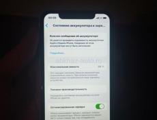 iphone11 akb66%