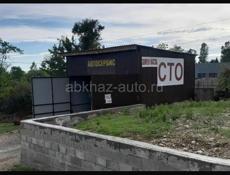 Требуется мастер в автосервис в городе Гудаута 
