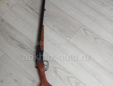 двухстволка срочно за 80 брал горю15 отдамсрочно срочно до завтра до утр ночи горю