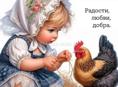 Срочно ищу работу на черную пасуду писать Вацап +79409374370
