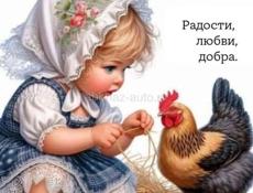 Срочно ищу работу на черную пасуду писать Вацап +79409374370