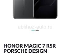 Honor Porsche новый с гарантией 