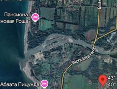 1.га.]Продается]] 