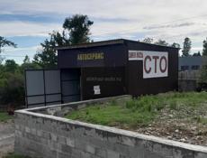тредуется мастер СТО 
