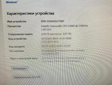 Офисные ПК. Со всеми комплектующими. 3шт