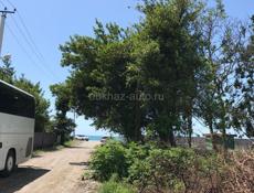 УЧАСТОК АЛАХАДЗЫ 15 СОТОК