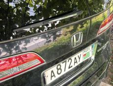 Есть всё 