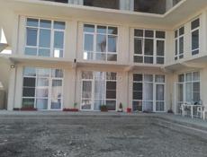 Гостиница Цандрипш 