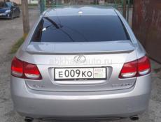 Lexus GS